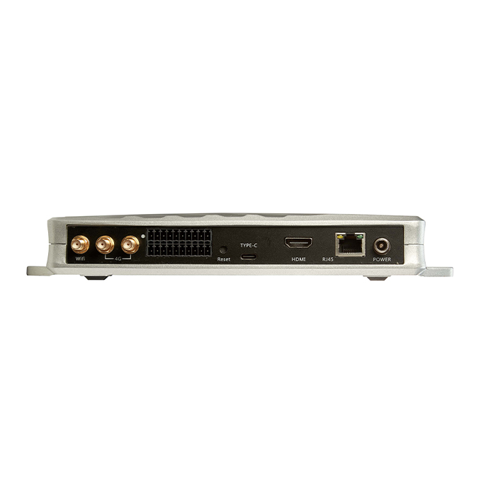simptom R4A RFID UHF stacionarni citalec 2